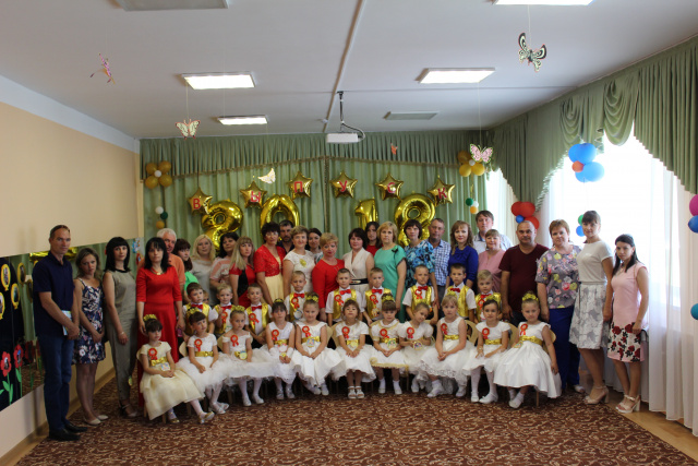 Выпускной бал