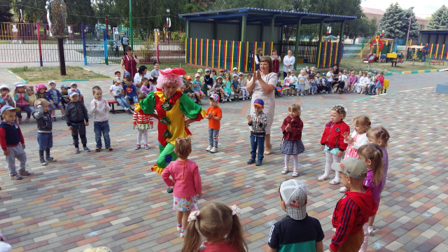 День защиты детей