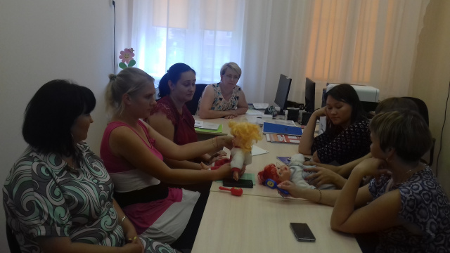 Круглый стол