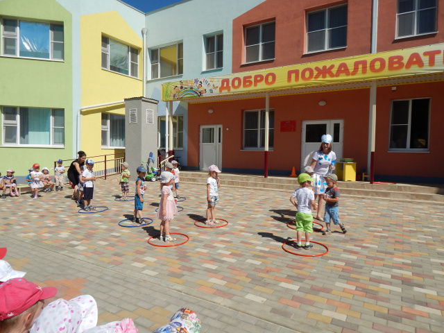 «Солнце, воздух и вода - наши лучшие друзья»