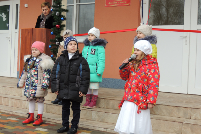 Поздравления от детей