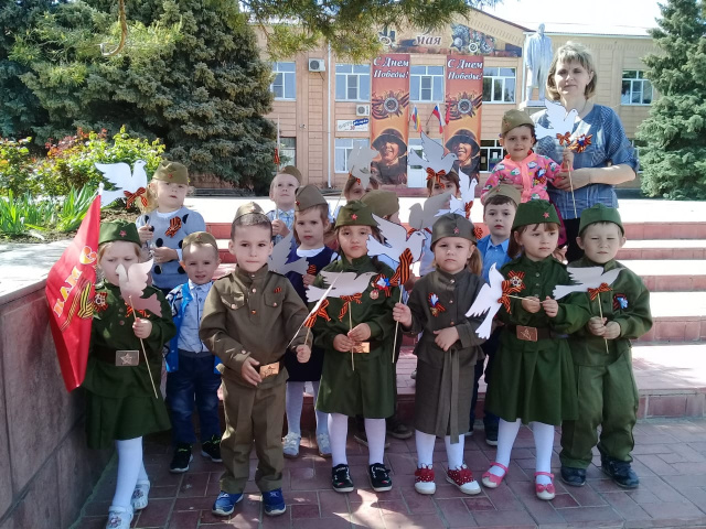 Голубь мира