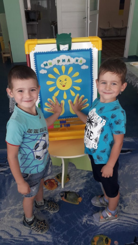 Улыбка, дружба, доброта.