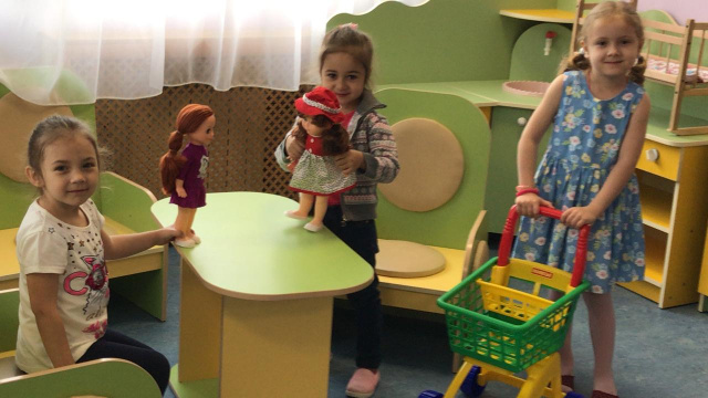 дежурные группы