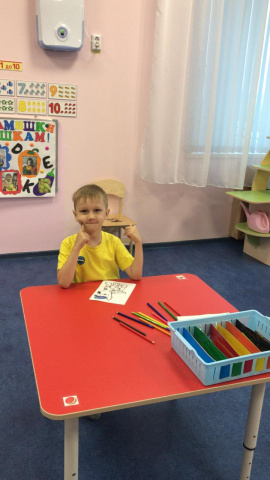 дежурные группы