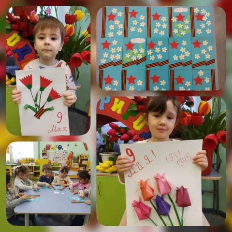 Открытка Ветерану