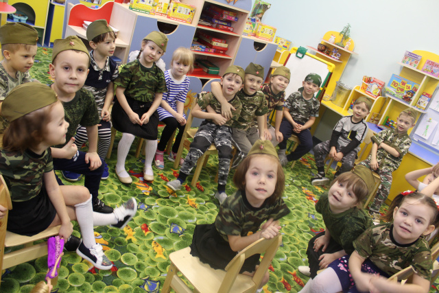 День защитника Отечества