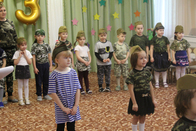 День защитника Отечества