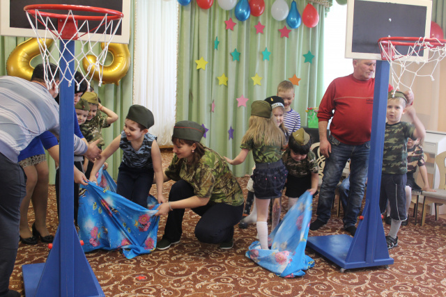 День защитника Отечества