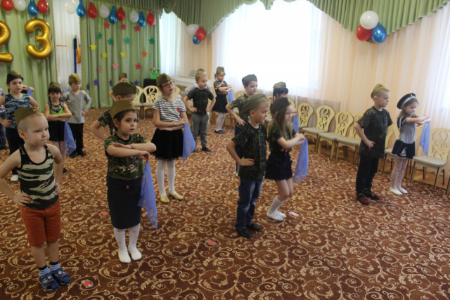 День защитника Отечества