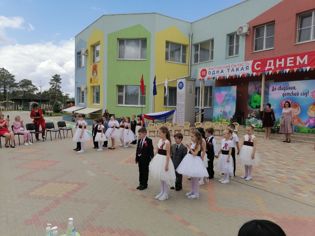 Группа "Знайки"