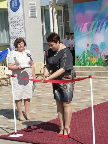 Группа "Умники и умницы"