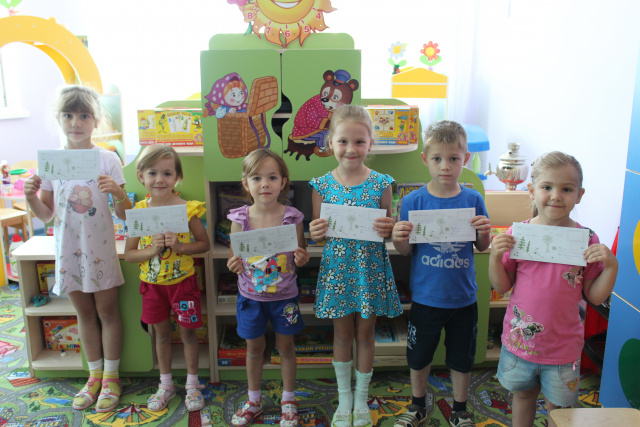 Экологический проект «Письма животным»