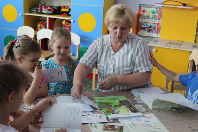 Экологический проект "Письма животным"