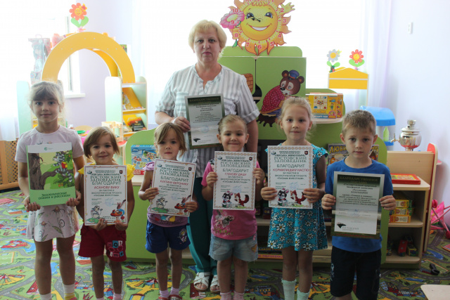 Экологический проект Письма животным