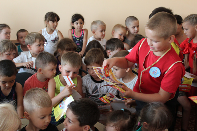 Пожарная безопасность