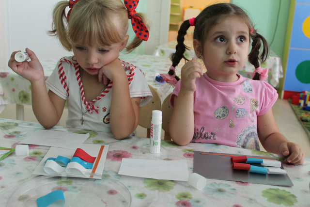 День Российского флага