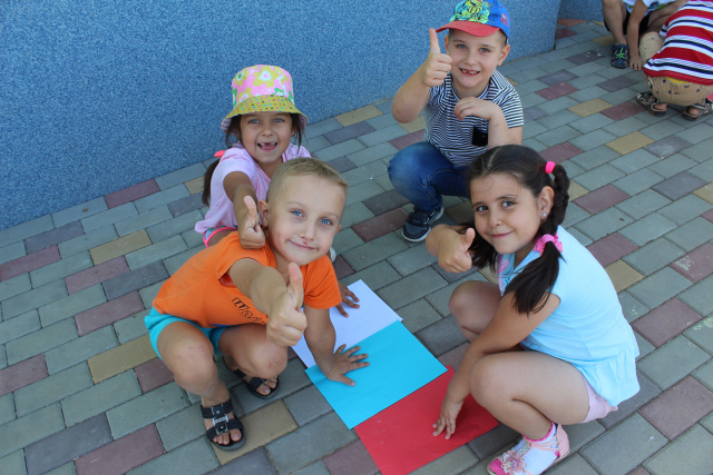 День Российского флага