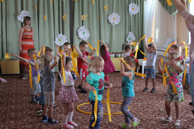 Прощай, Лето - 2018!