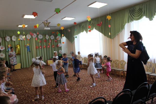 День знаний