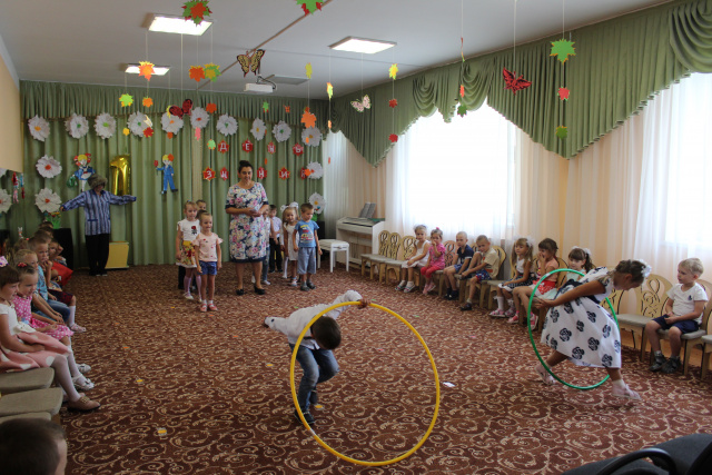 День знаний