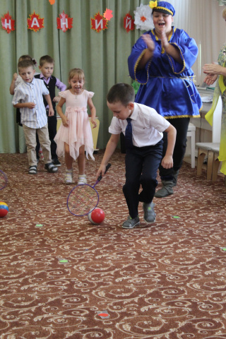 День знаний