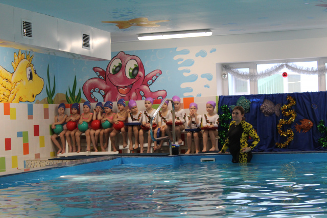 Новогоднее приключение у водяного