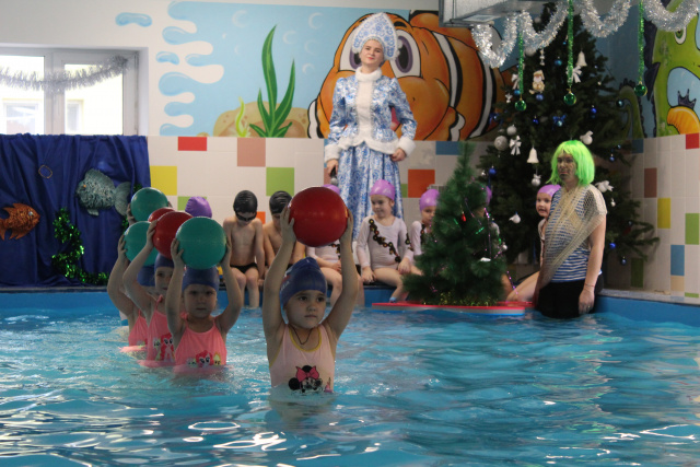 Новогоднее приключение у водяного