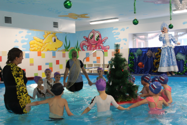 Новогоднее приключение у водяного