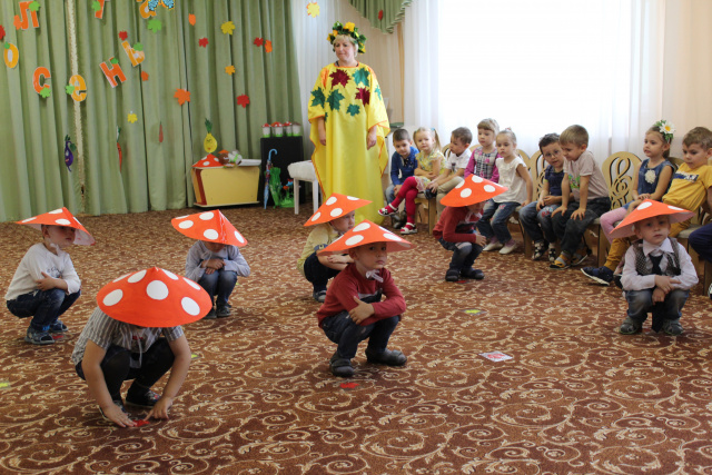 Праздник осени в детском саду