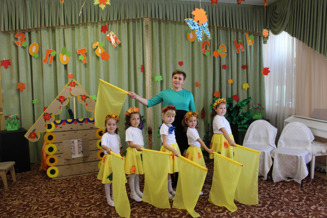 Праздник осени в детском саду
