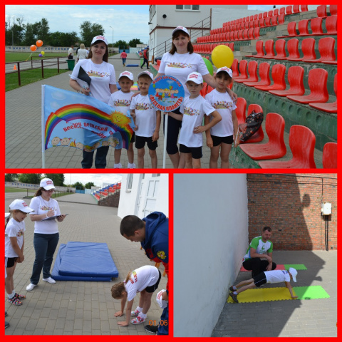 Соревнование «ГТОшка» между детскими садами п. Орловского     В преддверии праздника «День защиты детей» 1 июня на стадионе, было проведено соревнование «ГТОшка», а значит «Готов к труду и обороне» между детскими садами п. Орловского.    Перед тем как при