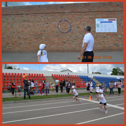 Соревнование «ГТОшка» между детскими садами п. Орловского