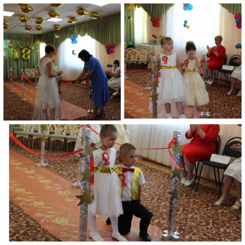 Выпускной бал