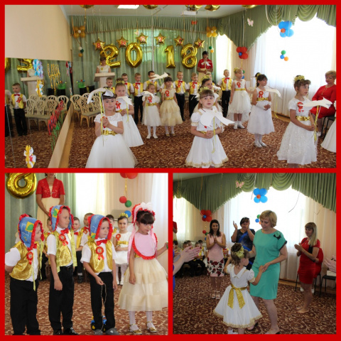 Выпускной бал