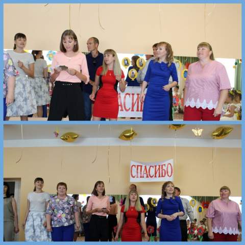 Выпускной бал