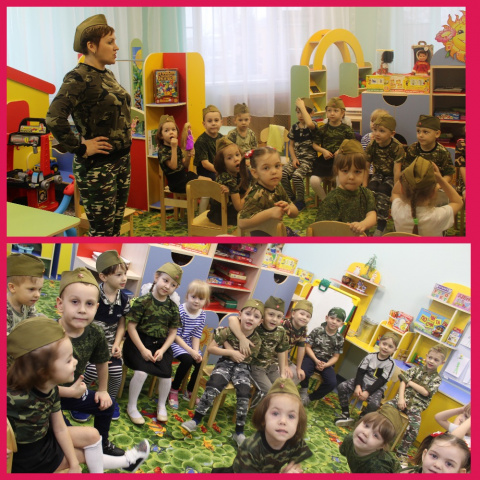 День защитника Отечества