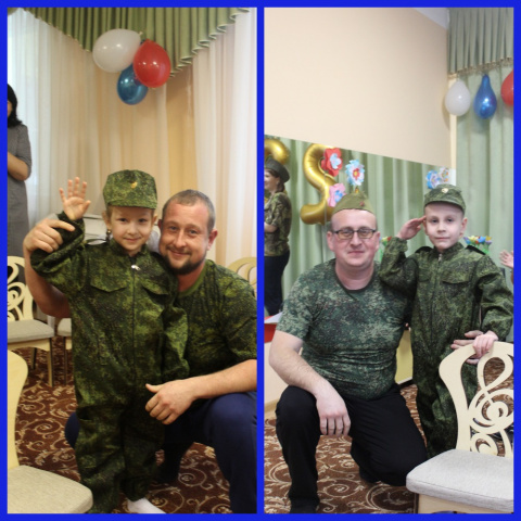 День защитника Отечества