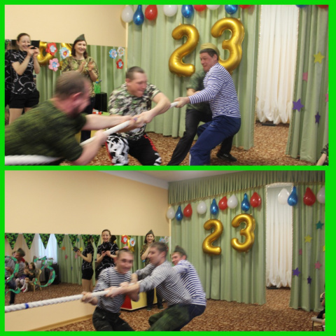 День защитника Отечества