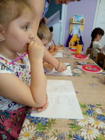 Школа молодого специалиста