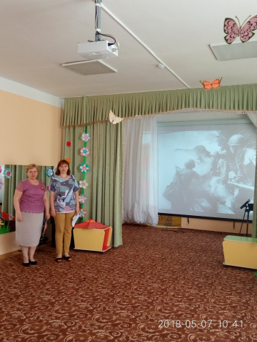 Победный май