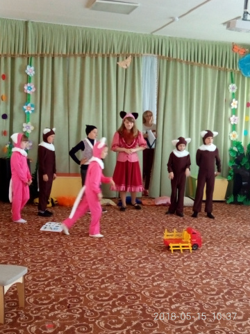 "Непослушные котята"