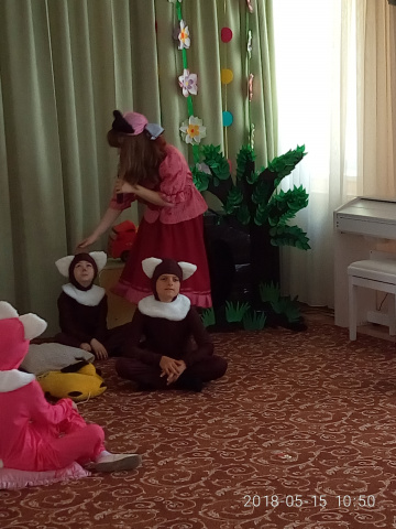 "Непослушные котята"