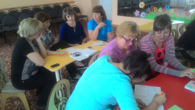 Семинар-практикум