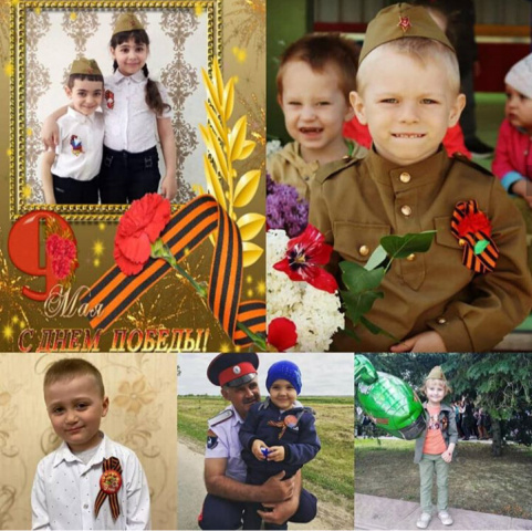 Год памяти и славы посвященный 75 - летию Победы
