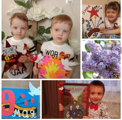 Год памяти и славы посвященный 75 - летию Победы