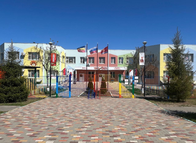 Мы ждём Вас