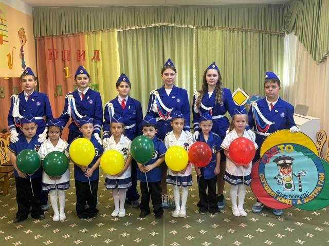 10-летний юбилей ЮПИД