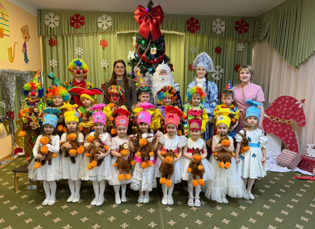 Новогодний карнавал