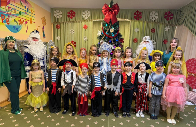 Новогодняя сказка